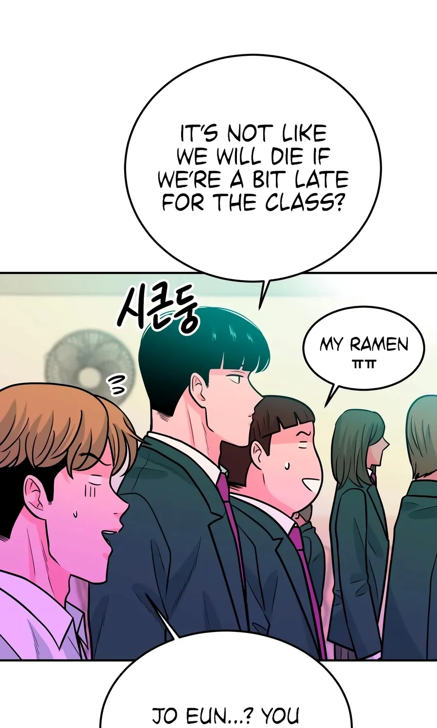 The Good Student Chapter 46 page 73 - 