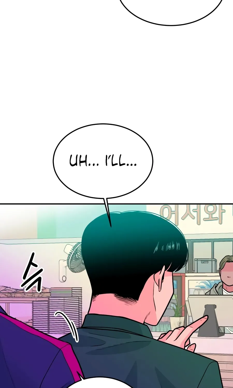 The Good Student Chapter 46 page 76 - 
