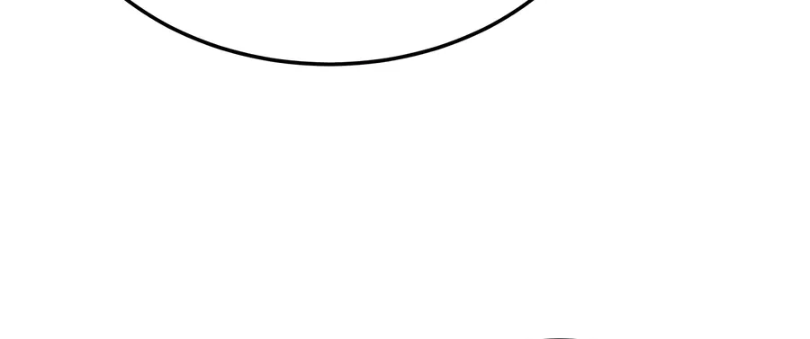 The Good Student Chapter 46 page 80 - 