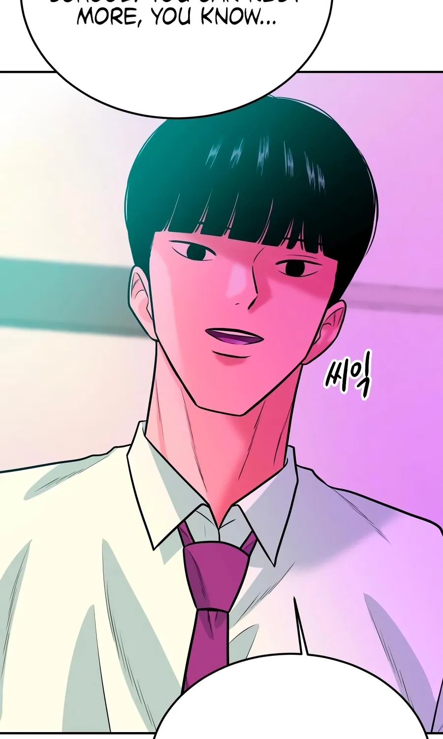 The Good Student Chapter 46 page 9 - 