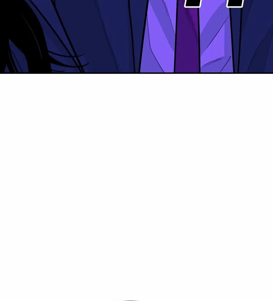 The Good Student Chapter 47 page 105 - 