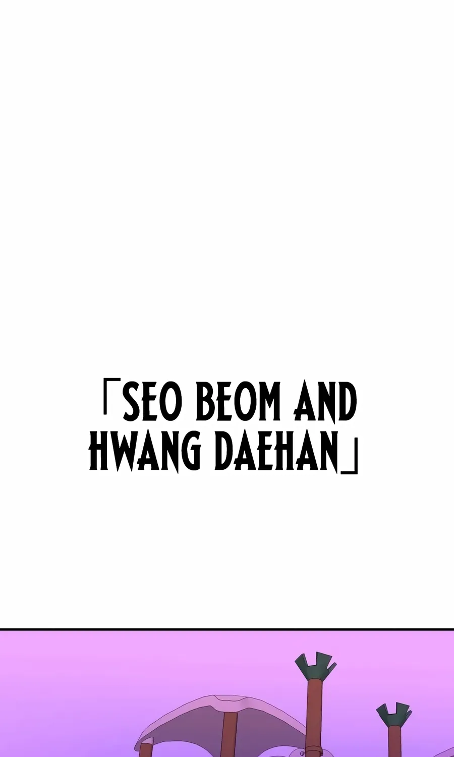 The Good Student Chapter 47 page 118 - 