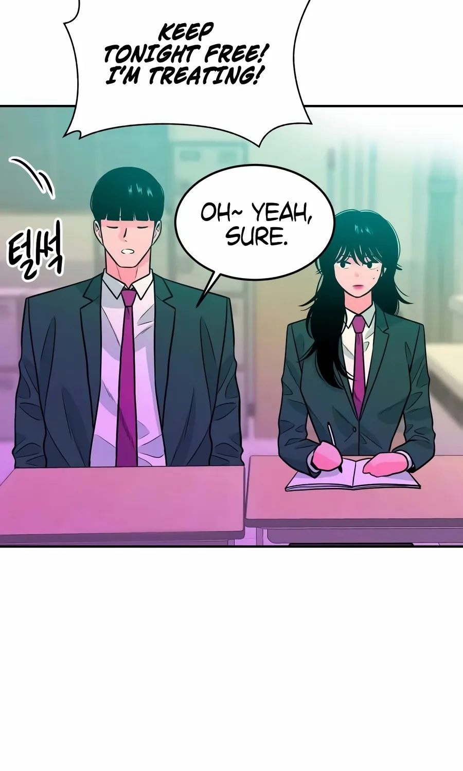 The Good Student Chapter 47 page 29 - 