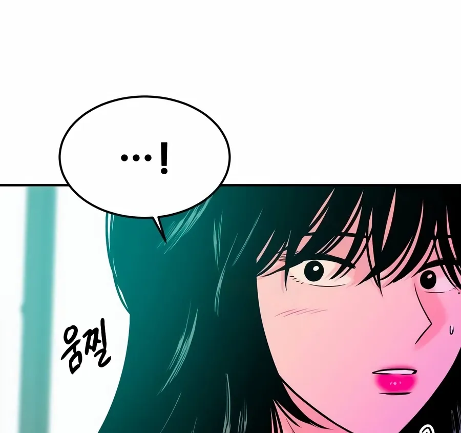 The Good Student Chapter 47 page 35 - 