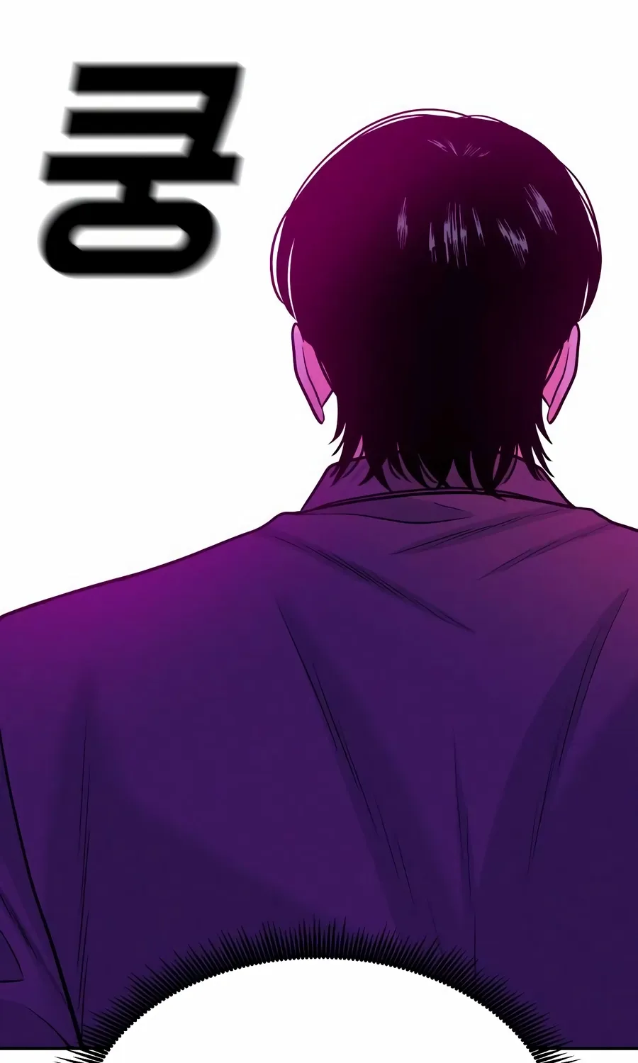 The Good Student Chapter 47 page 54 - 