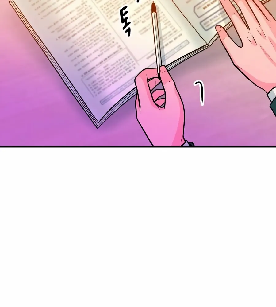 The Good Student Chapter 47 page 77 - 