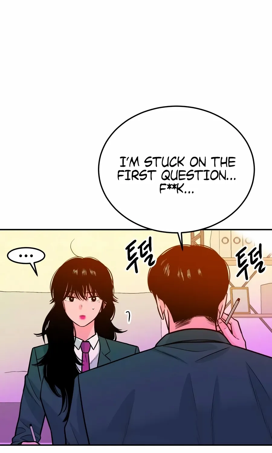 The Good Student Chapter 47 page 79 - 