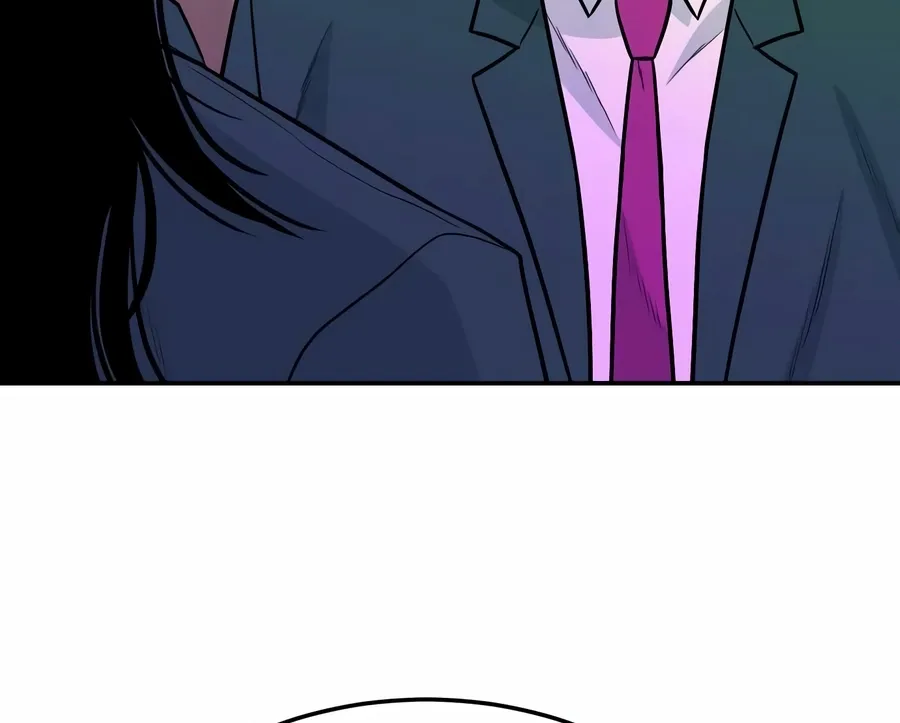 The Good Student Chapter 47 page 82 - 