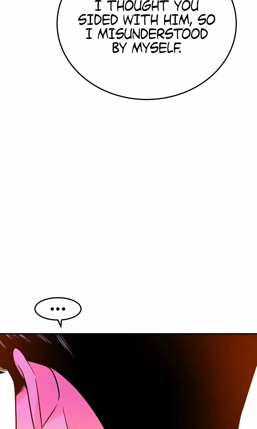 The Good Student Chapter 47 page 89 - 