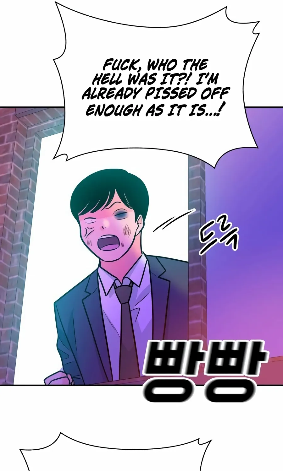 The Good Student Chapter 48 page 101 - 