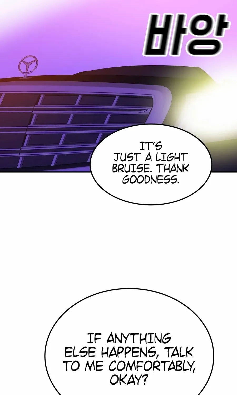 The Good Student Chapter 48 page 107 - 
