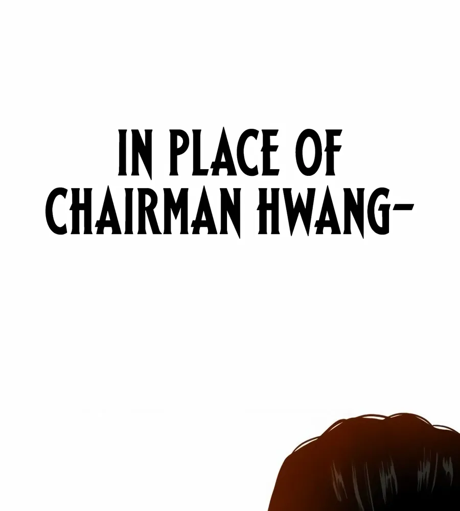 The Good Student Chapter 48 page 5 - 