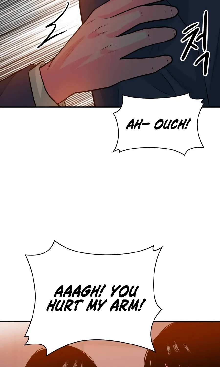 The Good Student Chapter 48 page 64 - 