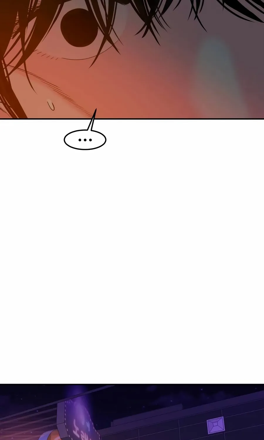 The Good Student Chapter 48 page 69 - 