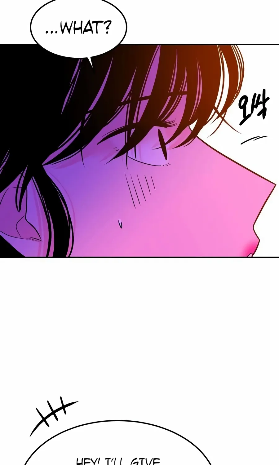 The Good Student Chapter 48 page 84 - 