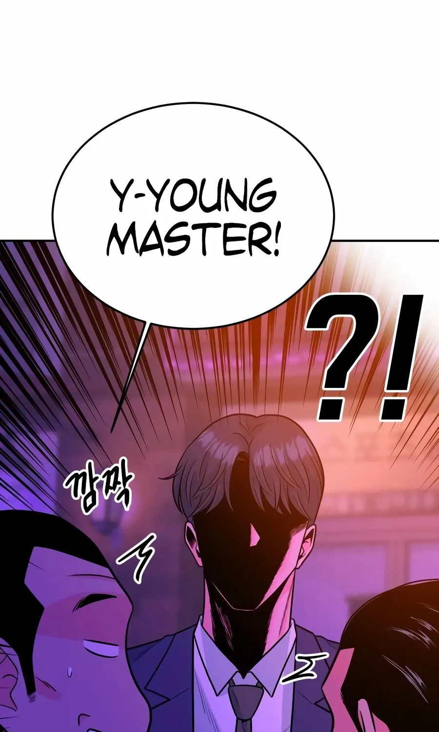 The Good Student Chapter 48 page 88 - 