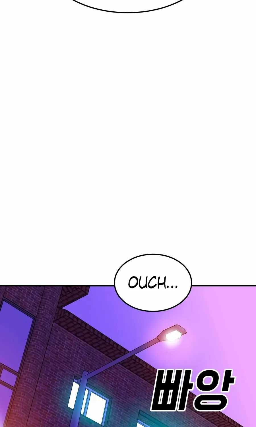 The Good Student Chapter 48 page 97 - 