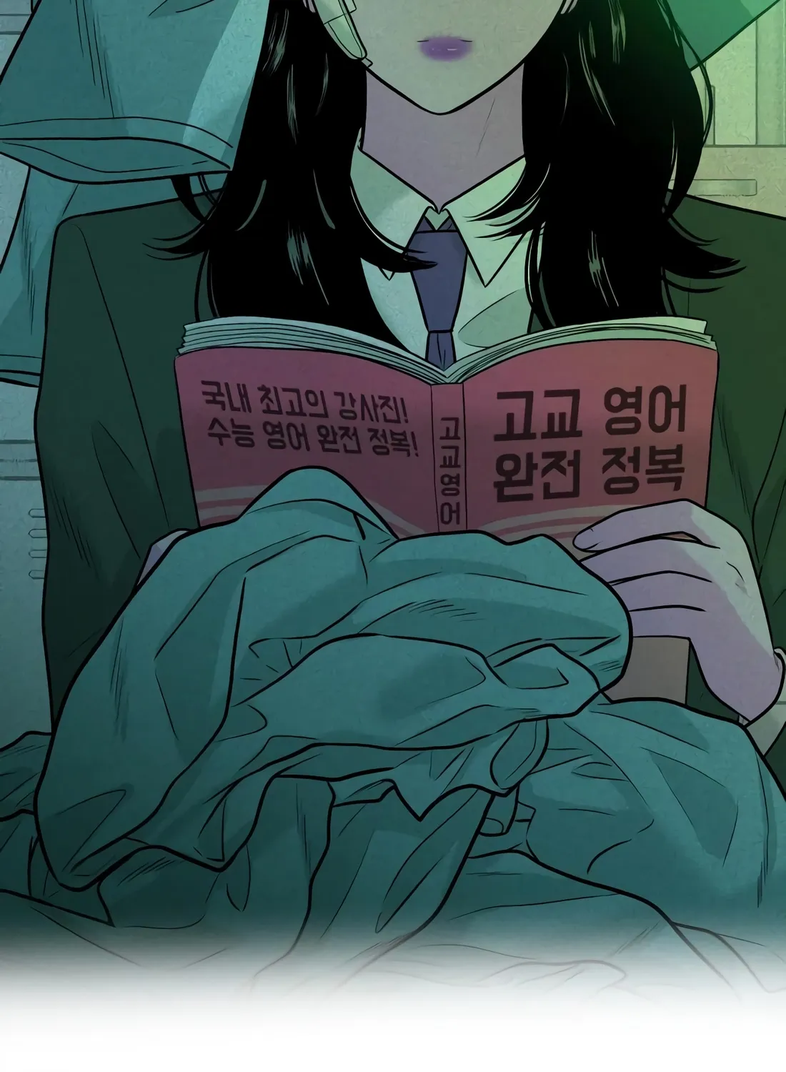 The Good Student Chapter 49 page 165 - 