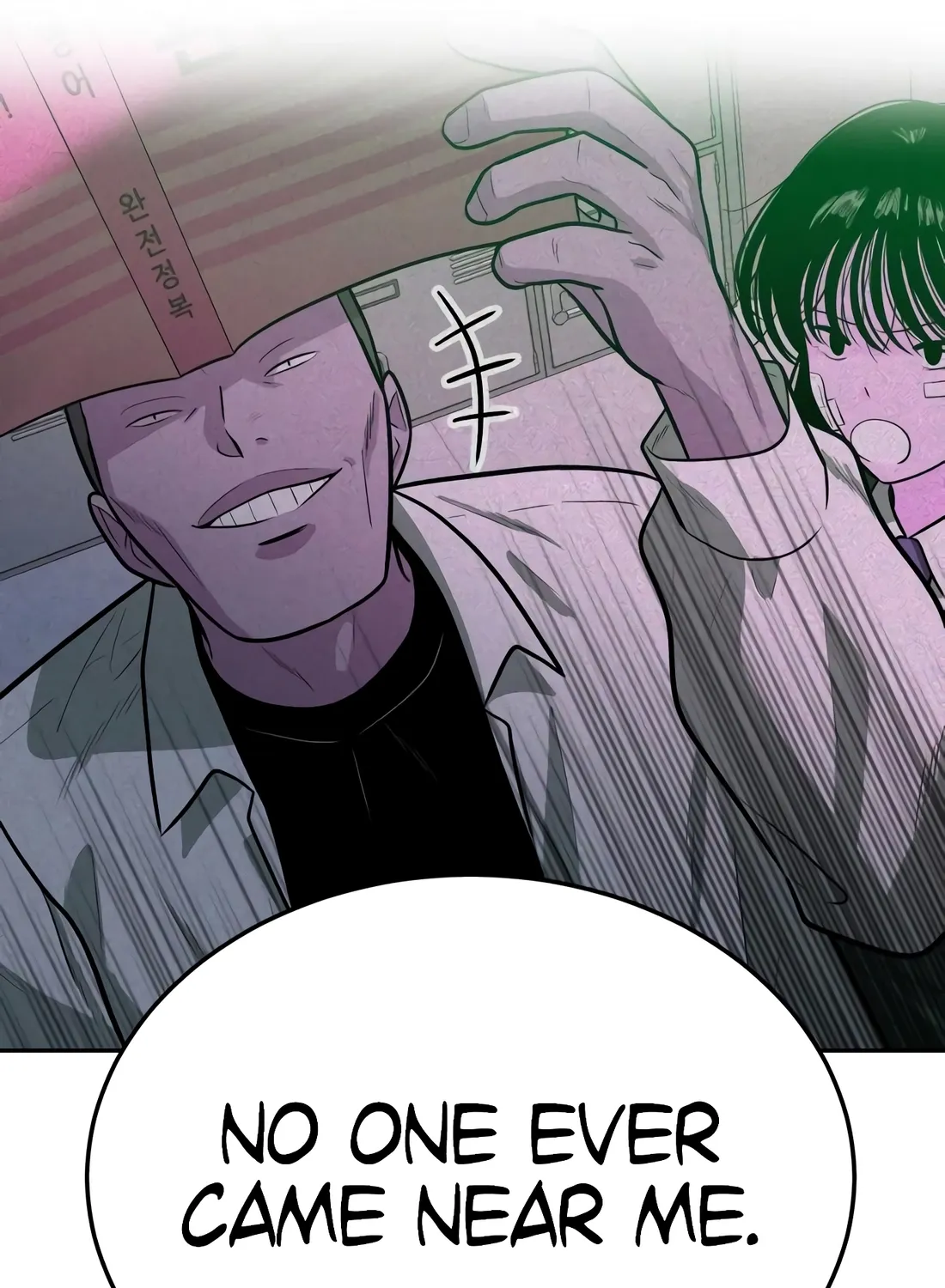 The Good Student Chapter 49 page 166 - 