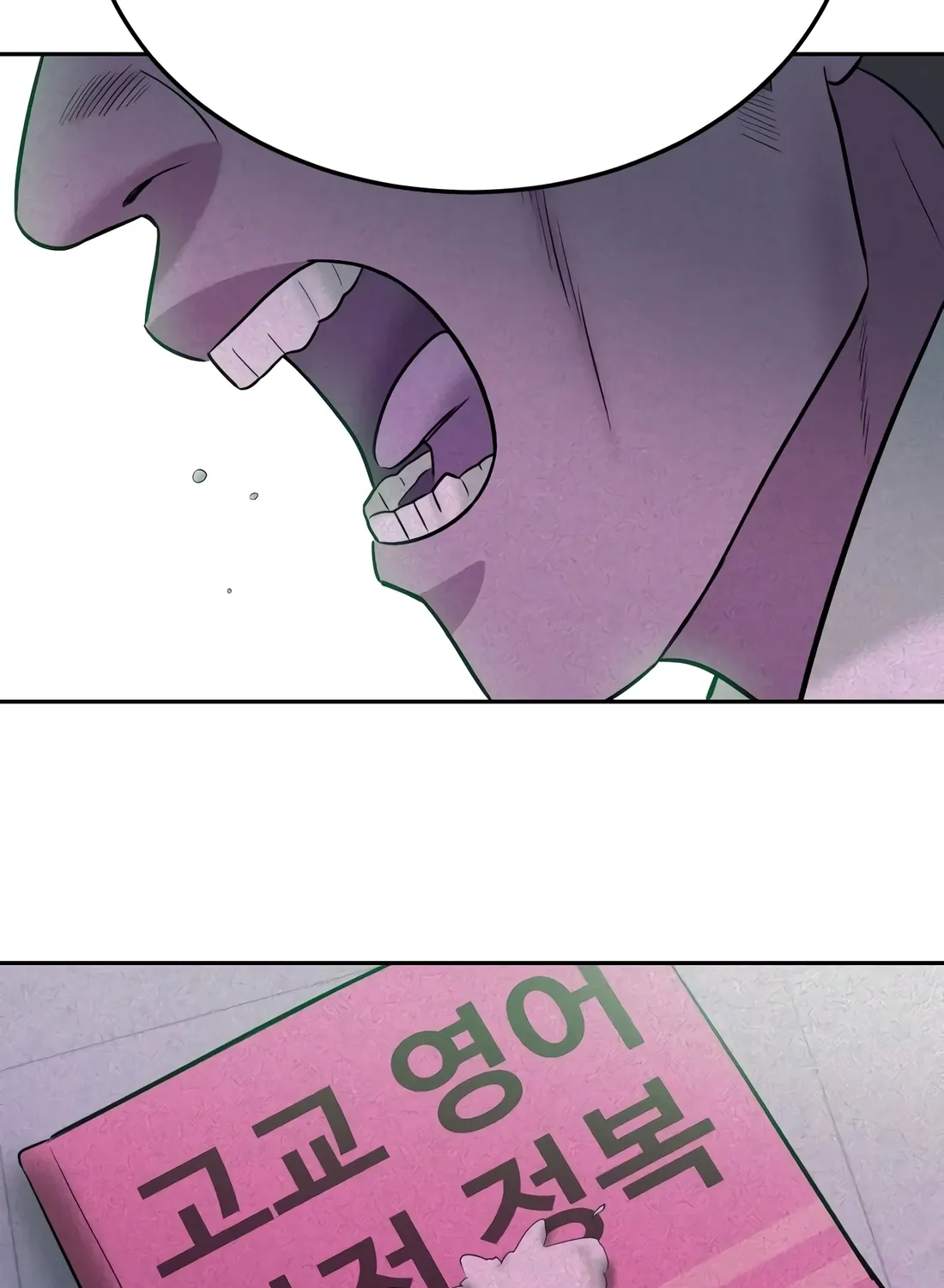 The Good Student Chapter 49 page 167 - 