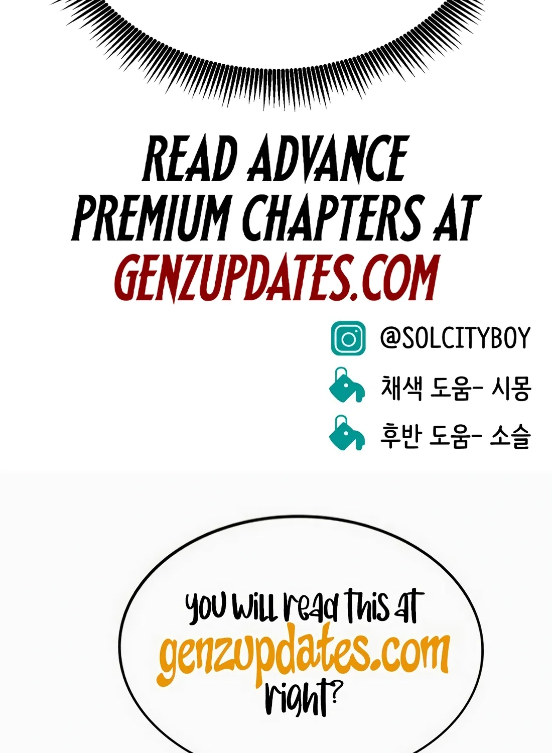 The Good Student Chapter 49 page 194 - 