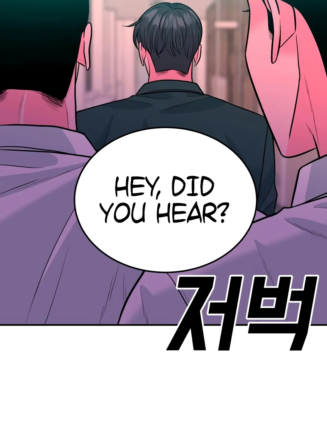 The Good Student Chapter 49 page 49 - 
