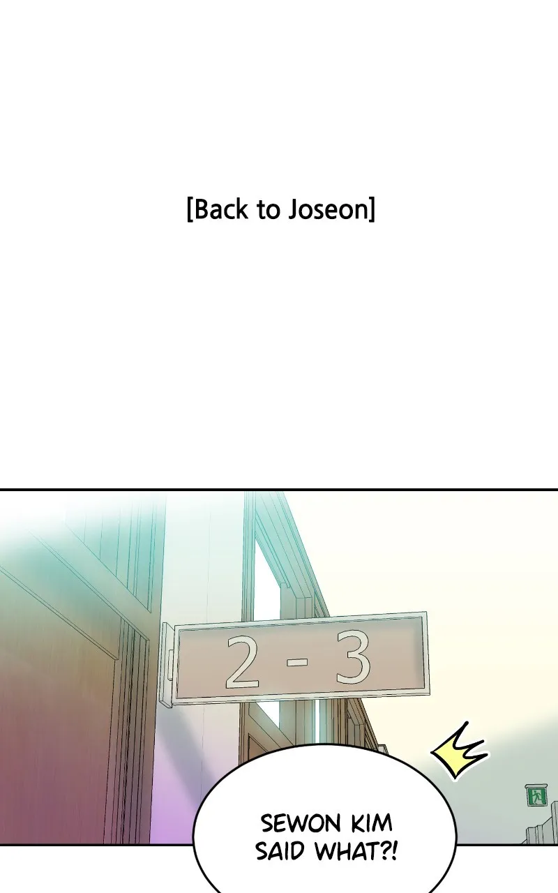 The Good Student Chapter 5 page 45 - 