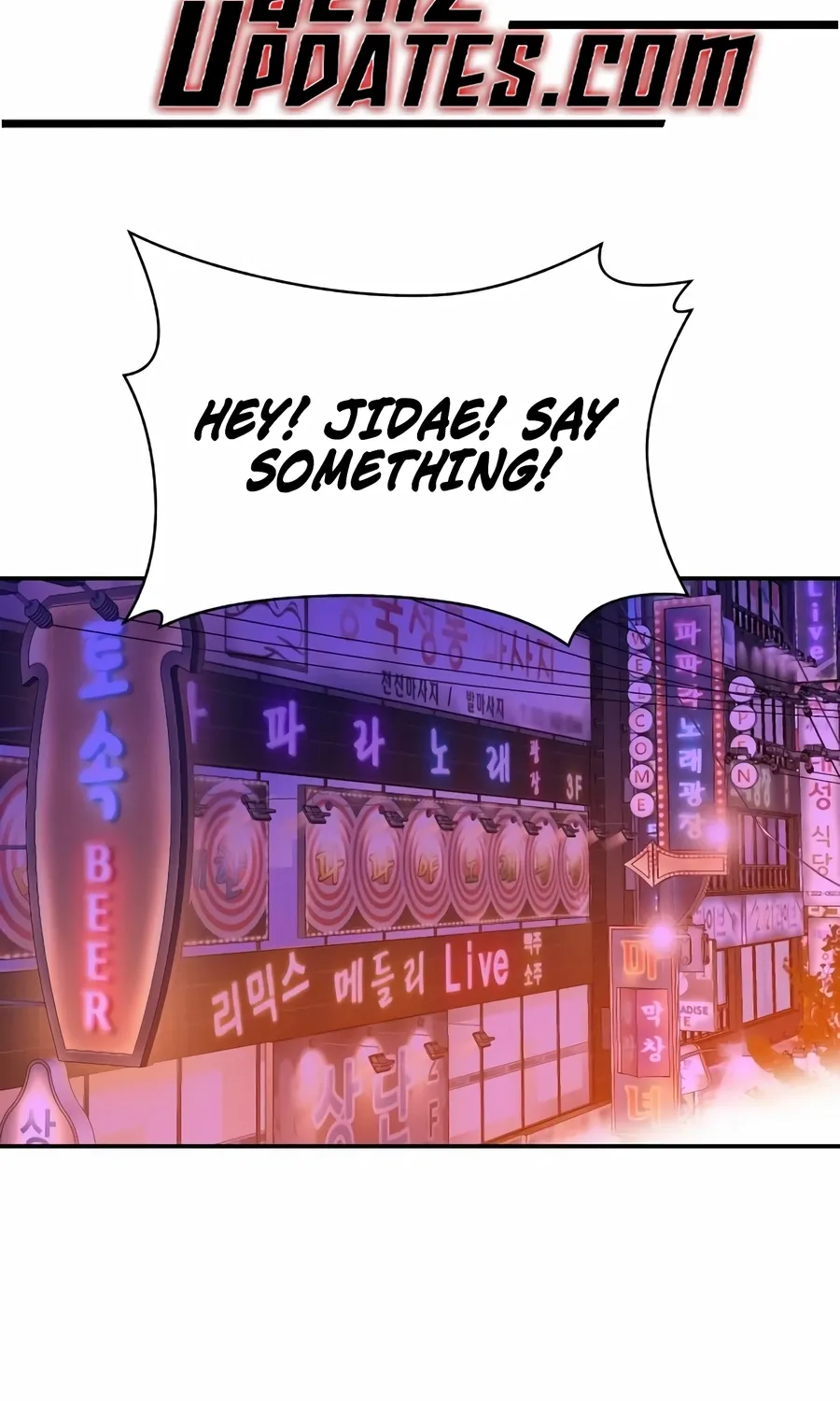 The Good Student Chapter 50 page 2 - 