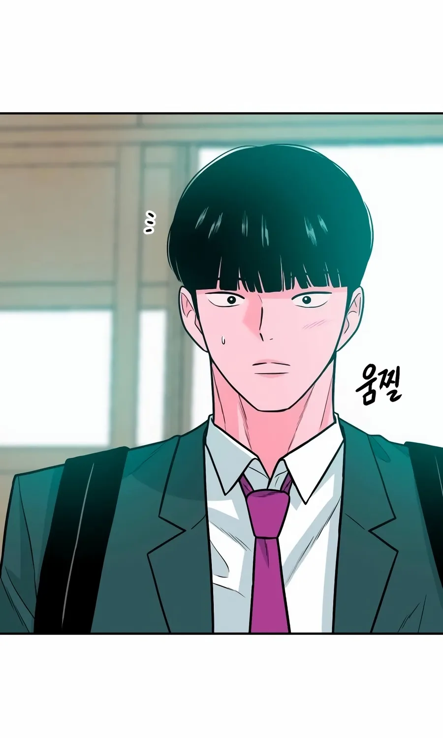 The Good Student Chapter 50 page 101 - 