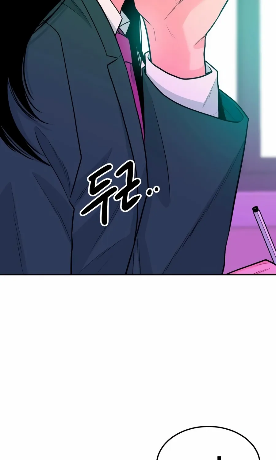 The Good Student Chapter 50 page 103 - 
