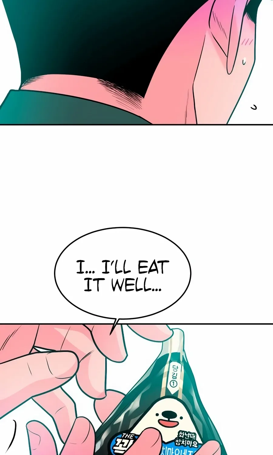 The Good Student Chapter 50 page 114 - 