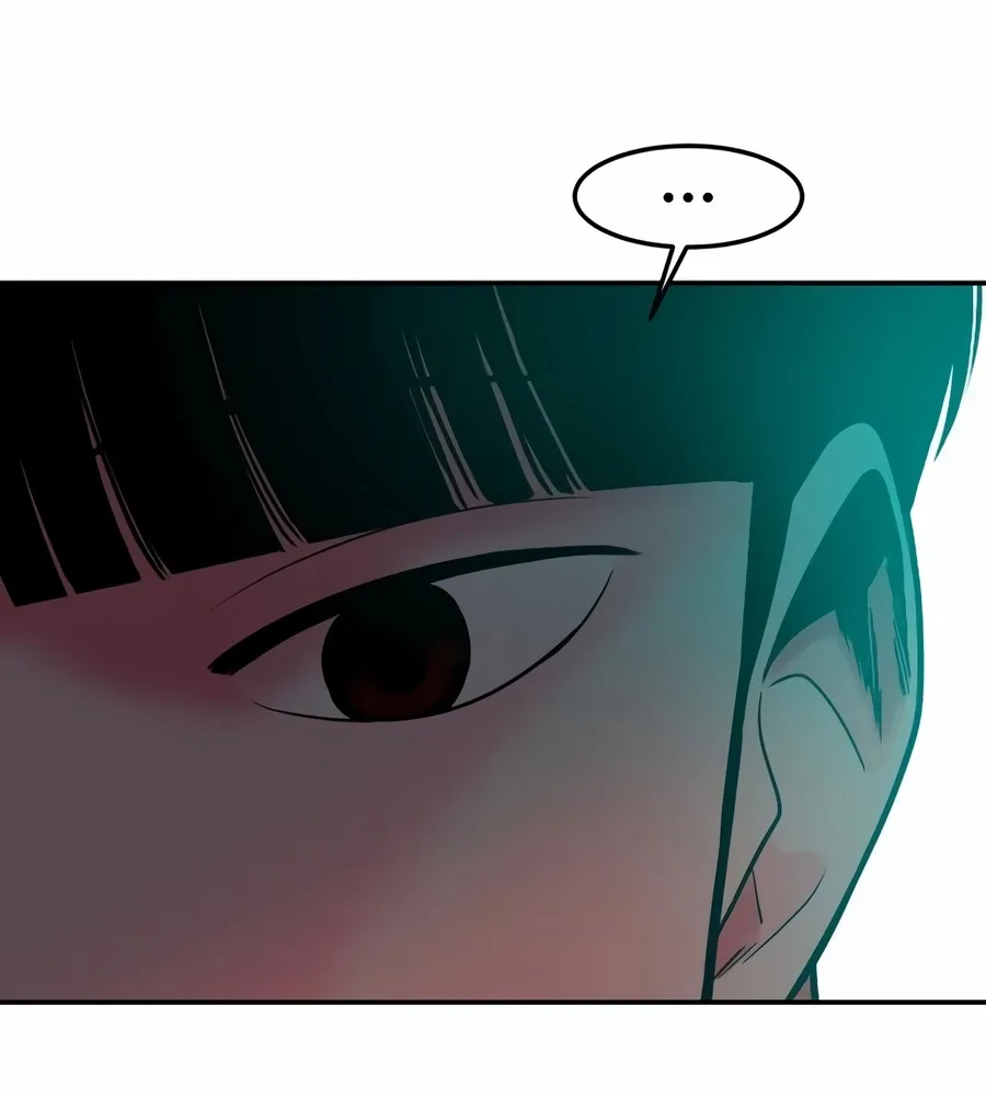 The Good Student Chapter 50 page 130 - 