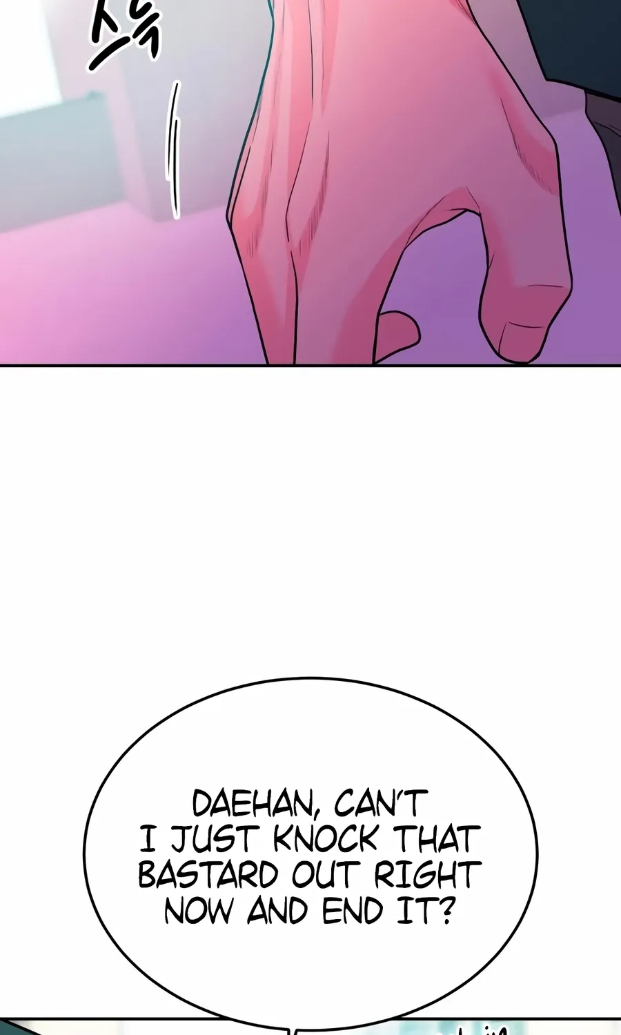 The Good Student Chapter 50 page 136 - 