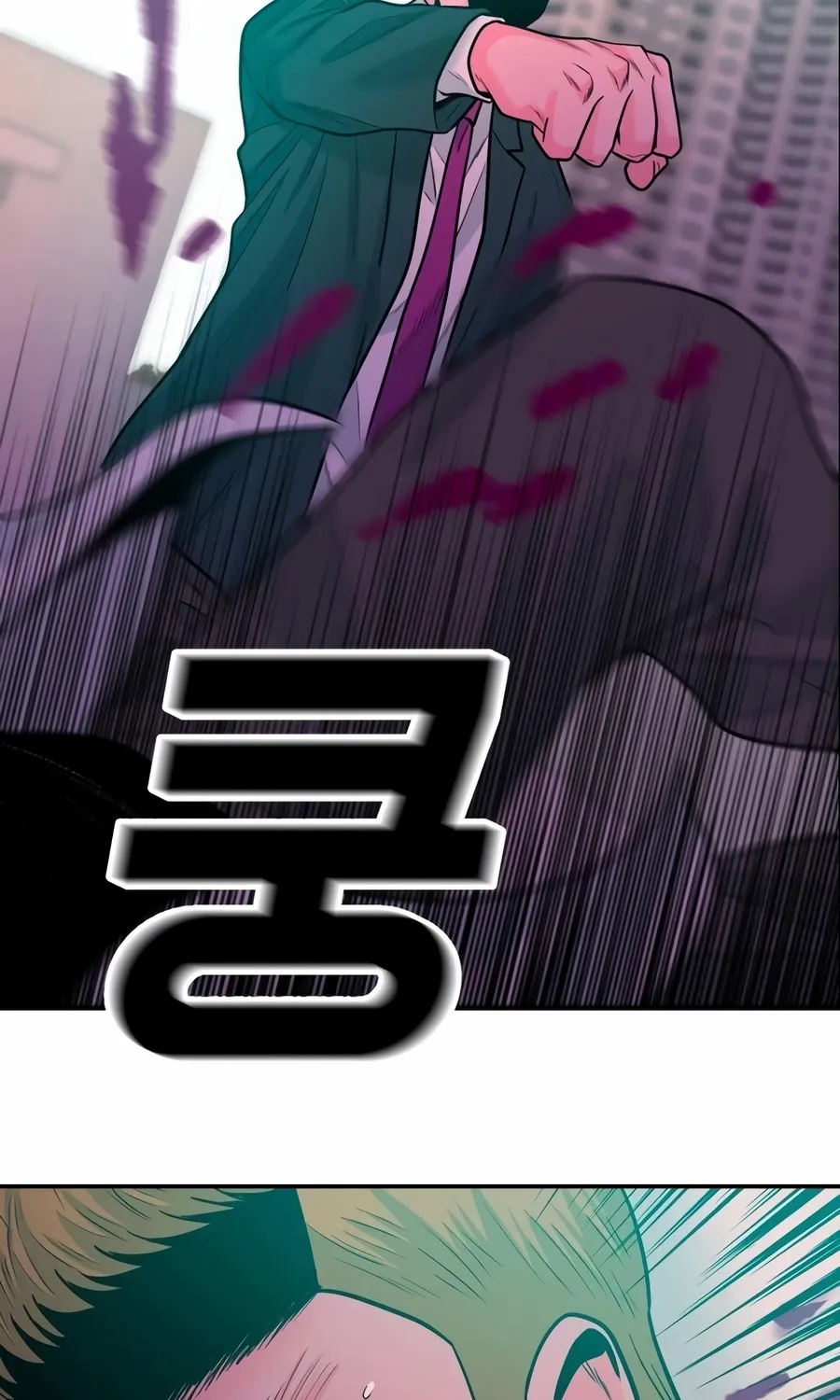 The Good Student Chapter 50 page 156 - 