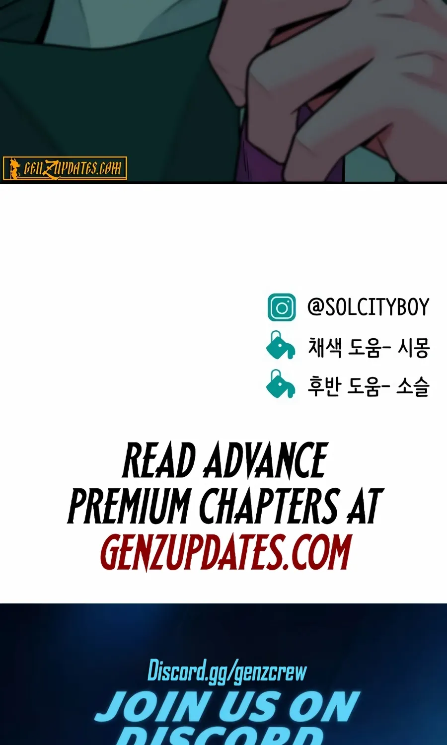 The Good Student Chapter 50 page 161 - 