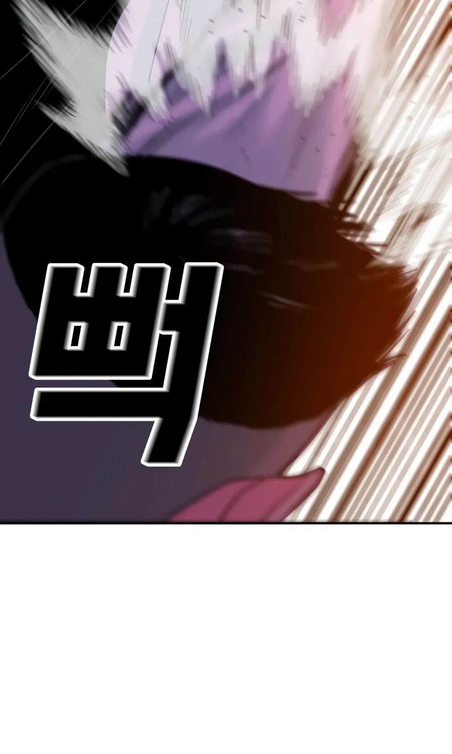 The Good Student Chapter 50 page 48 - 