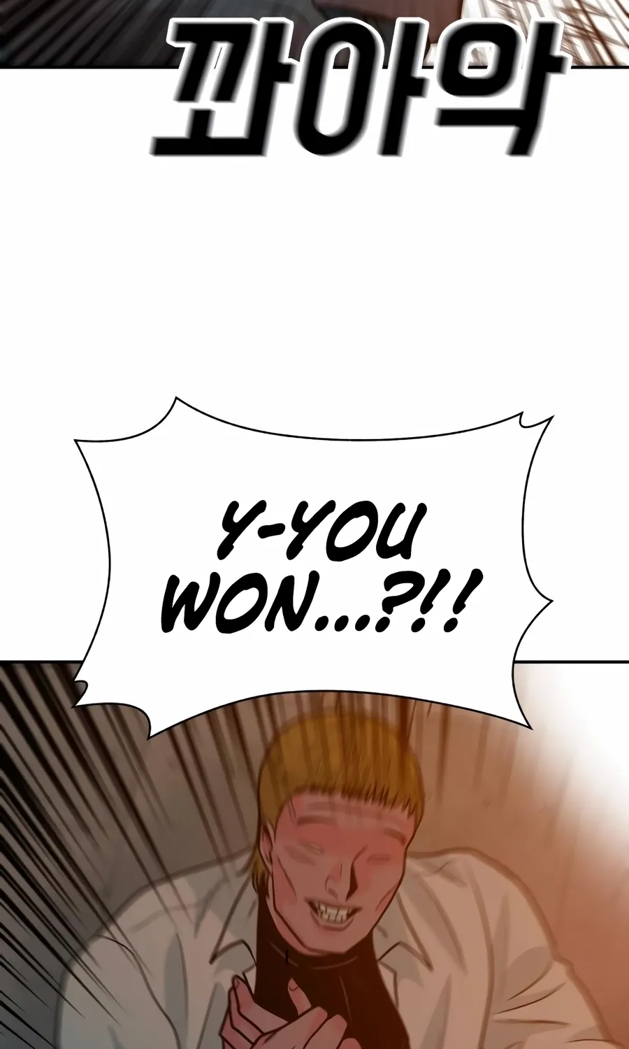 The Good Student Chapter 50 page 58 - 
