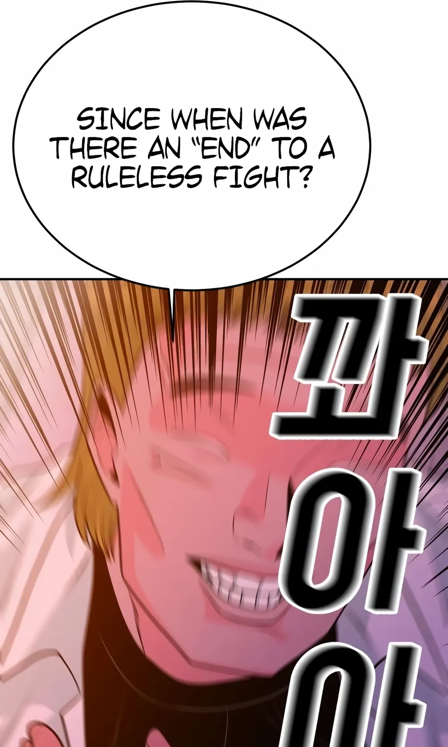 The Good Student Chapter 50 page 61 - 