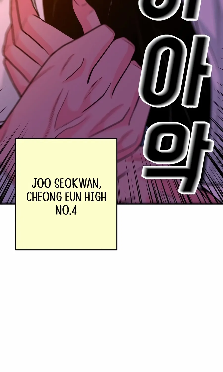 The Good Student Chapter 50 page 62 - 