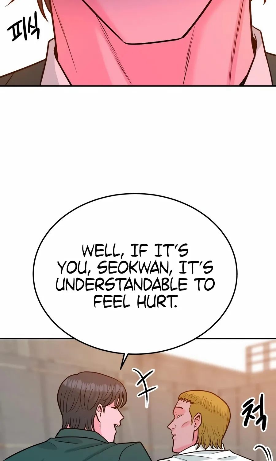 The Good Student Chapter 50 page 76 - 