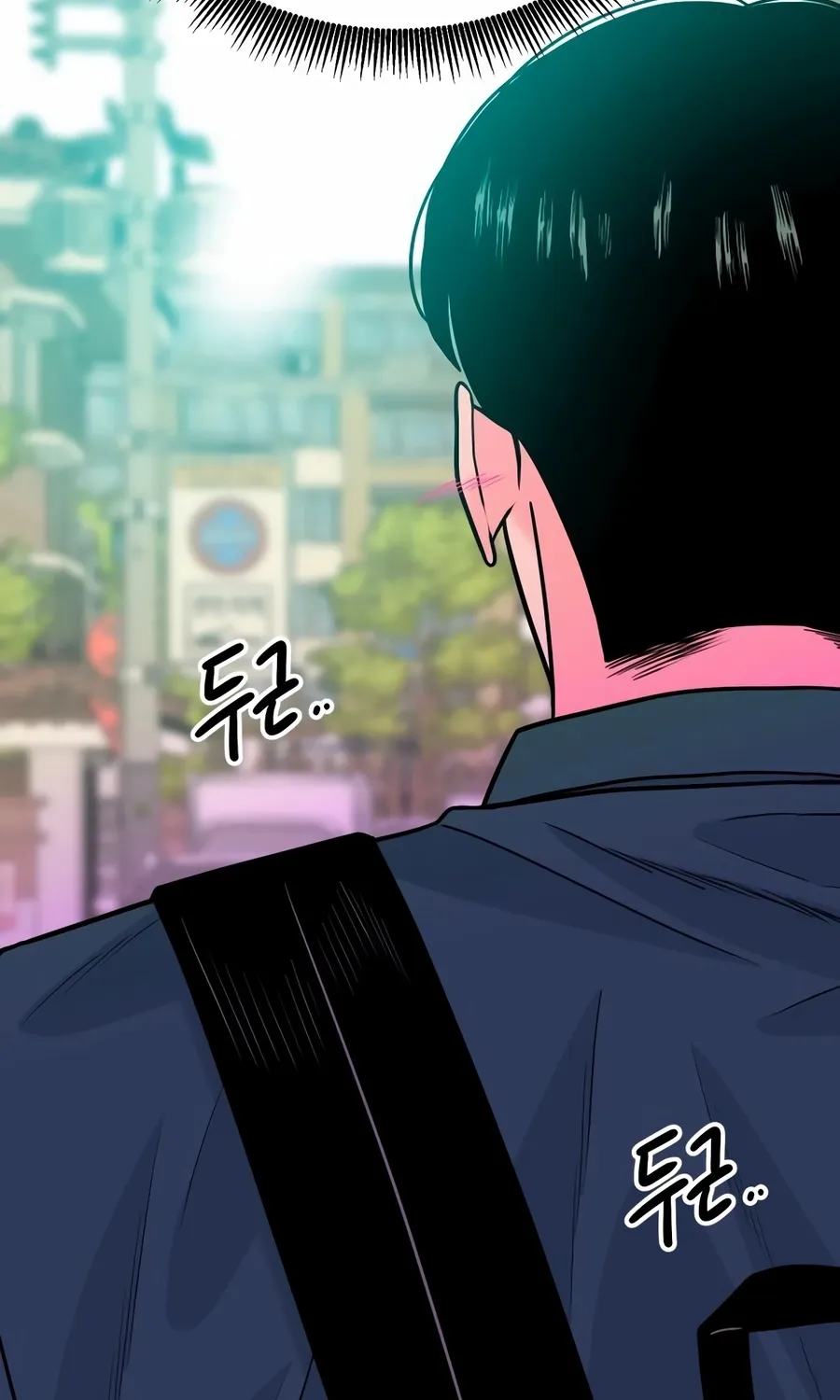 The Good Student Chapter 50 page 98 - 