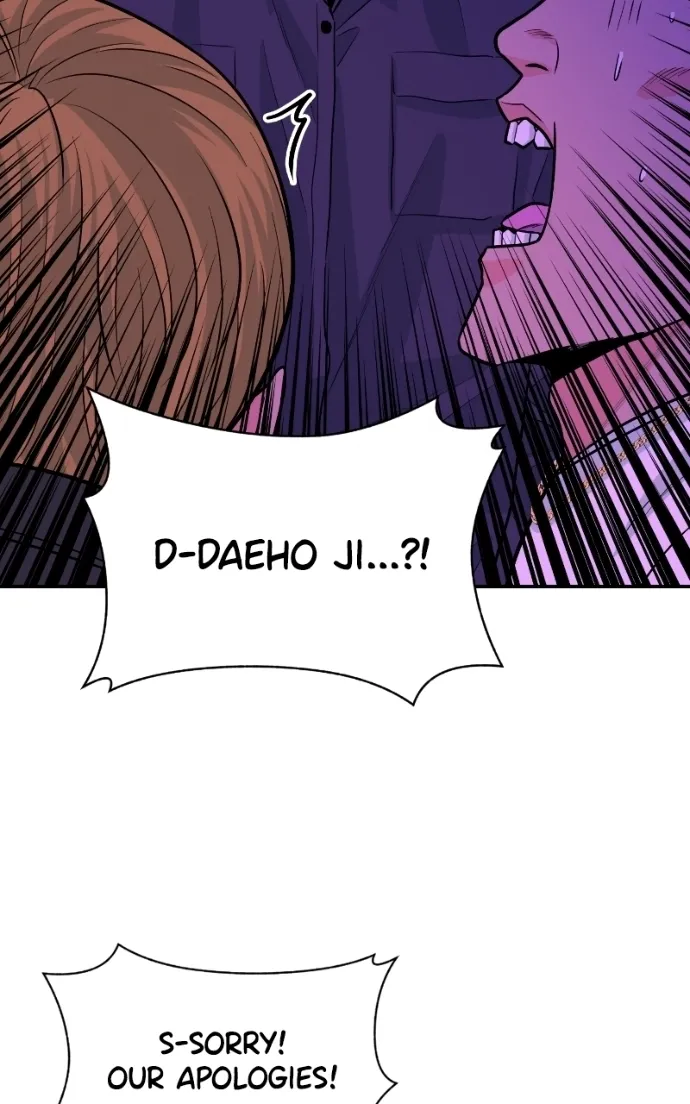 The Good Student Chapter 51 page 134 - 