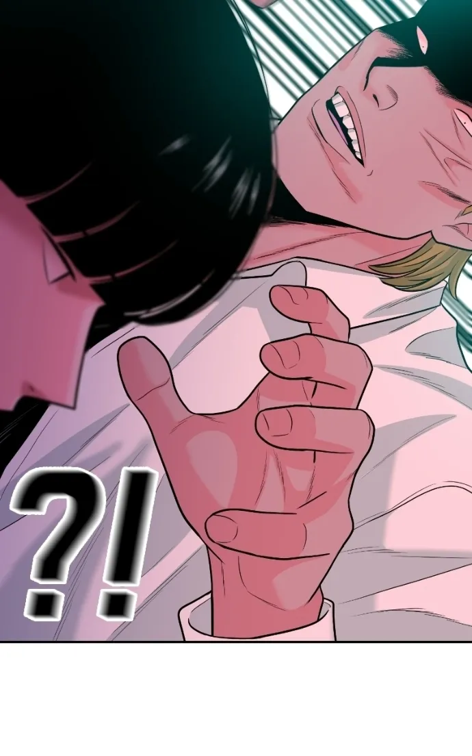 The Good Student Chapter 51 page 3 - 