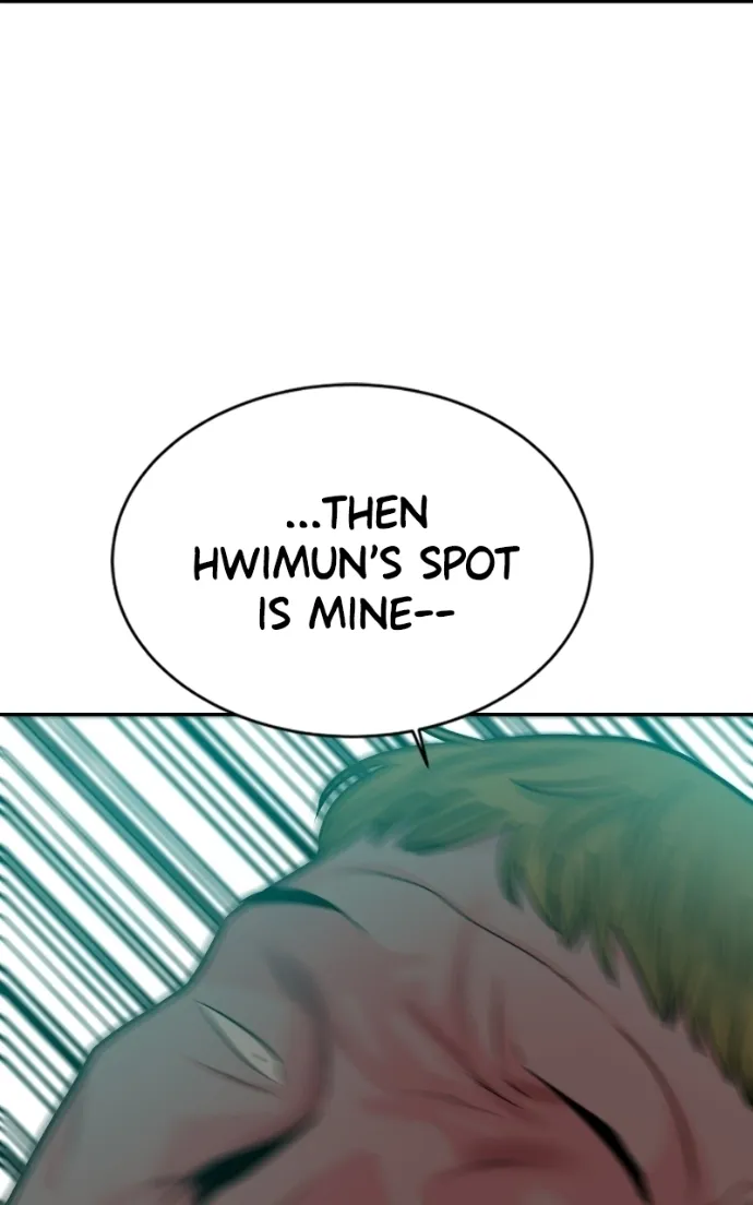The Good Student Chapter 51 page 5 - 