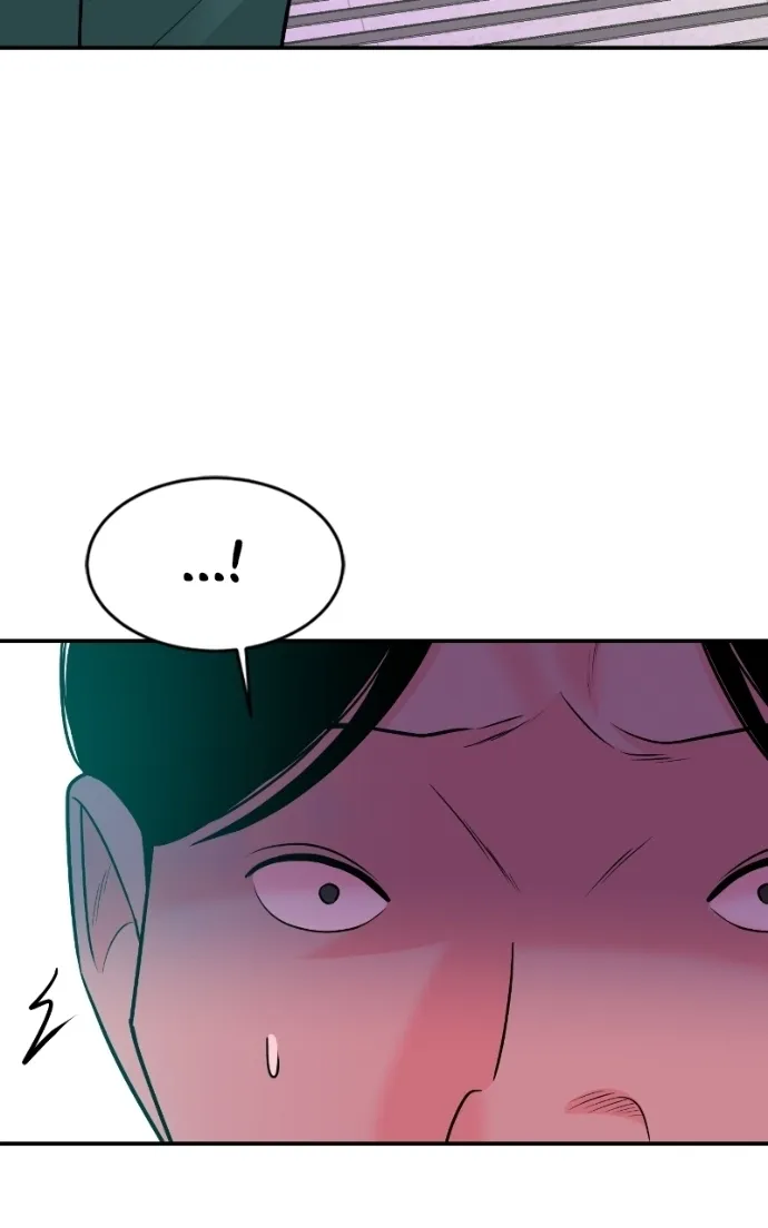 The Good Student Chapter 51 page 75 - 