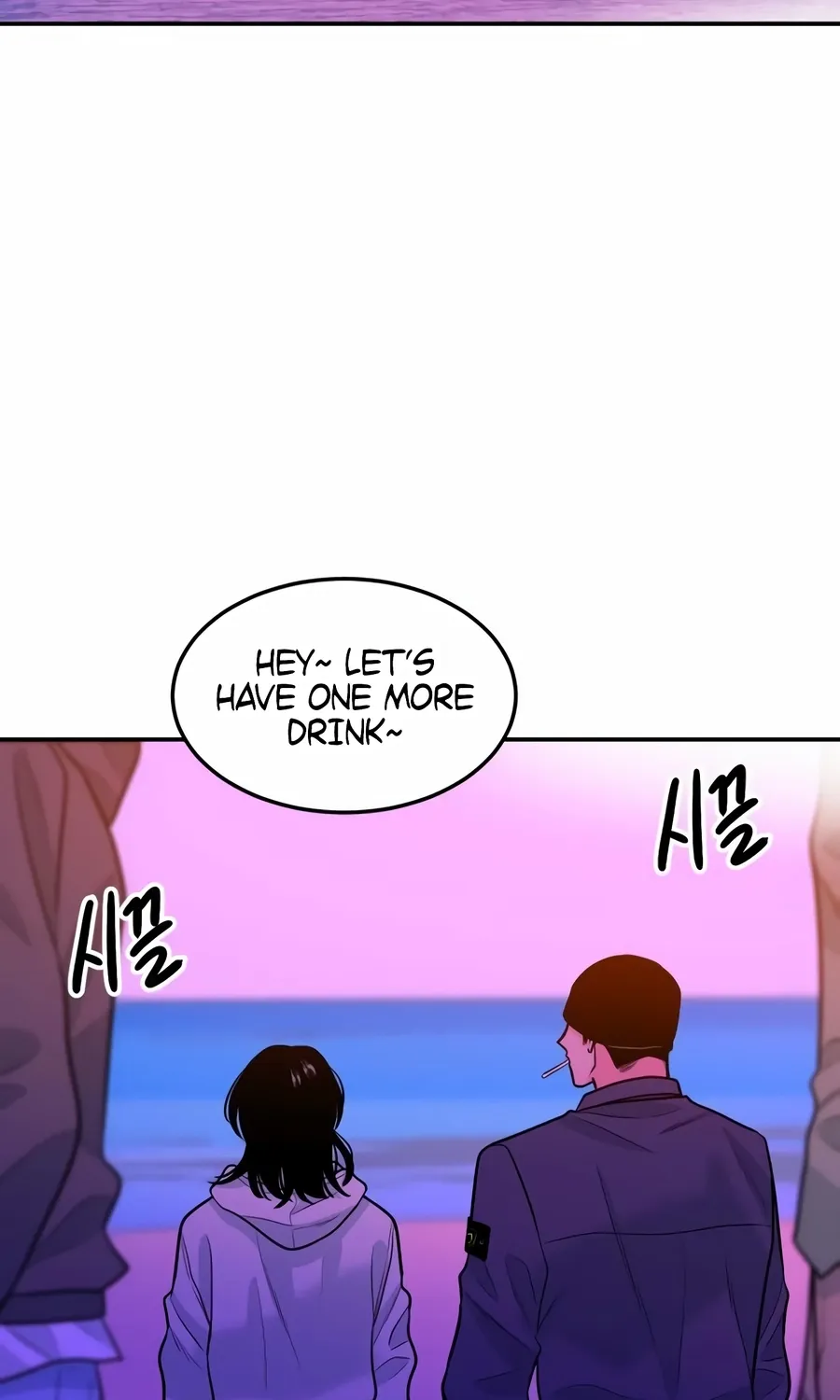 The Good Student Chapter 52 page 11 - 