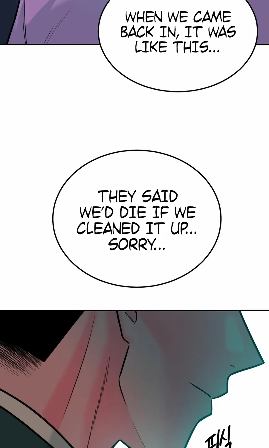 The Good Student Chapter 52 page 102 - 