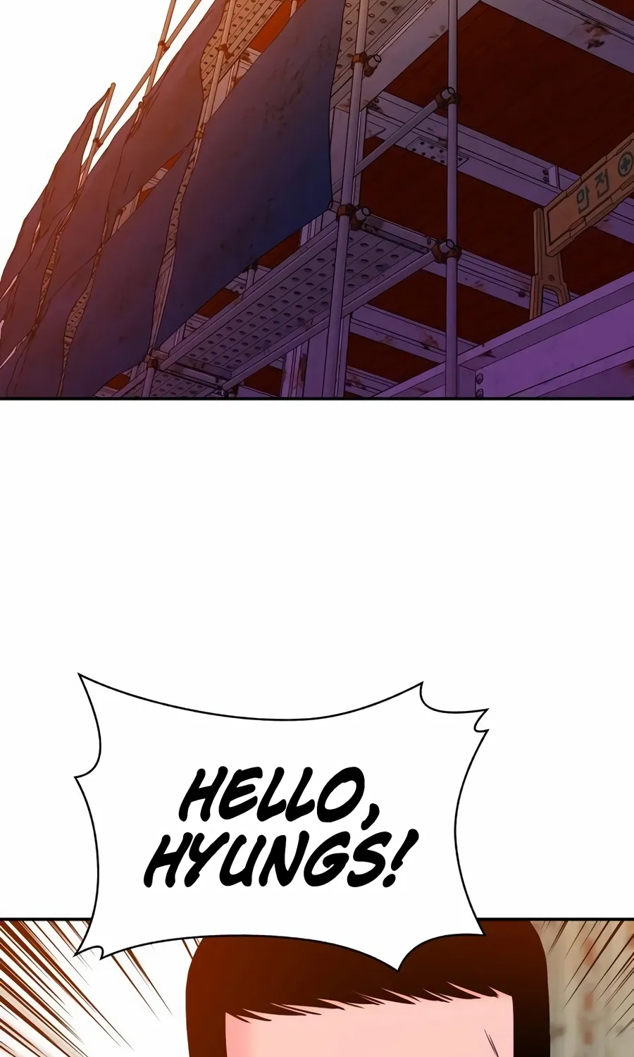 The Good Student Chapter 52 page 108 - 