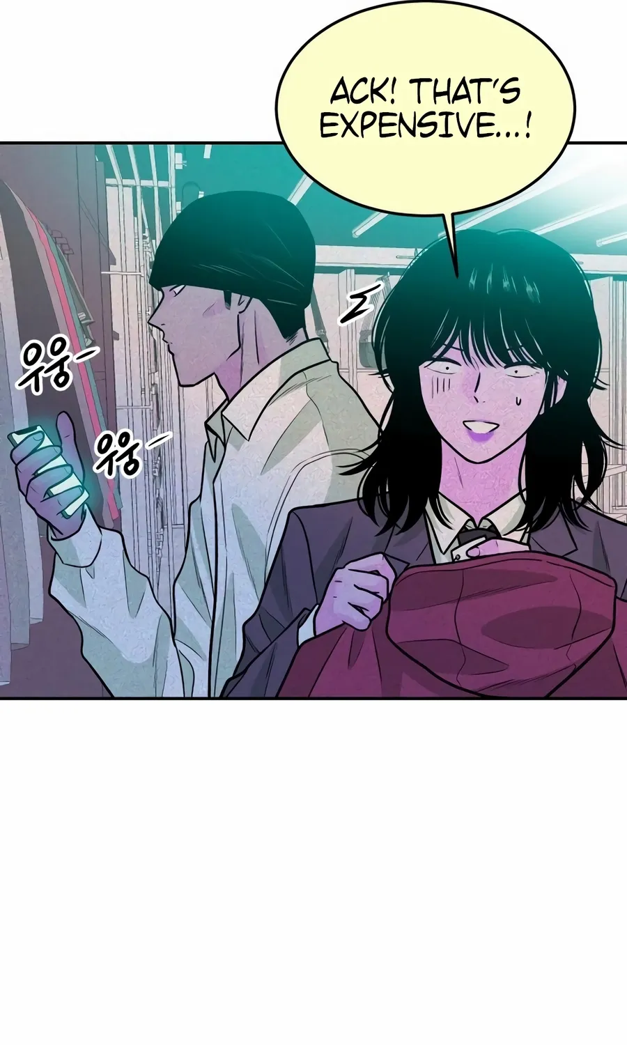 The Good Student Chapter 52 page 51 - 