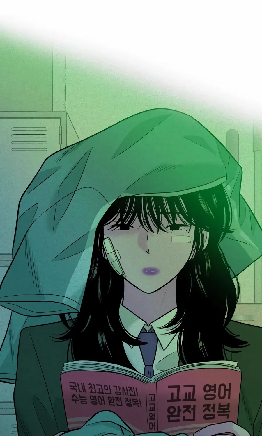 The Good Student Chapter 52 page 69 - 